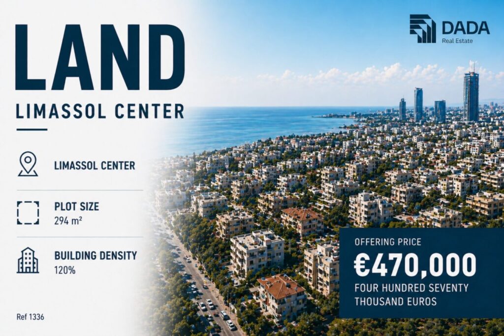 Land in Limassol center (Ref: 1336)