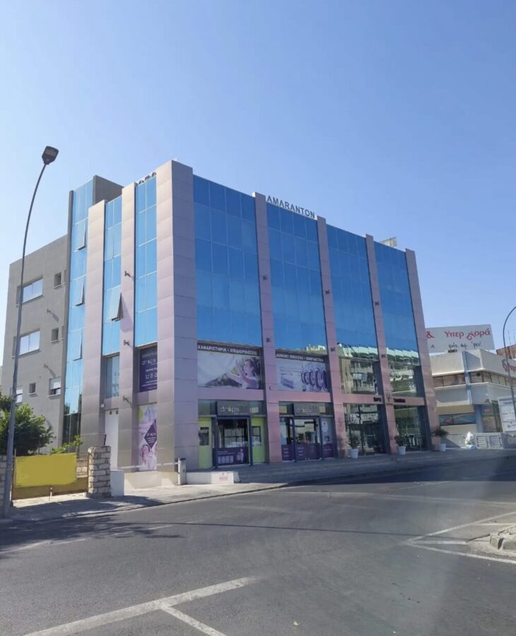 Office for rent (Ref: 3961)