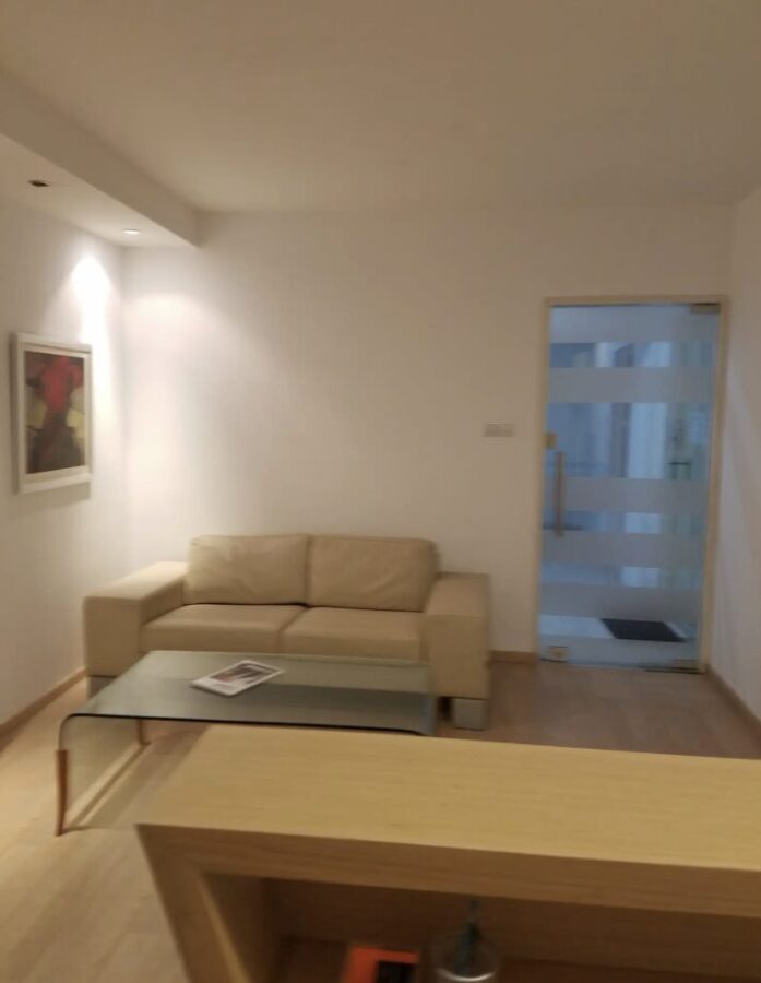 Office (Ref: 2959)
