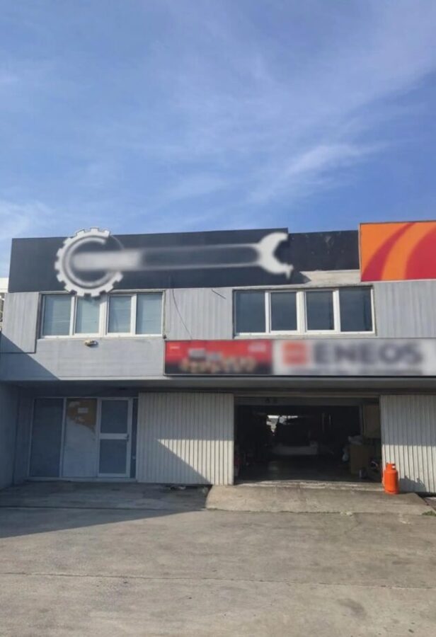 Warehouse for sale (Ref: 4078)