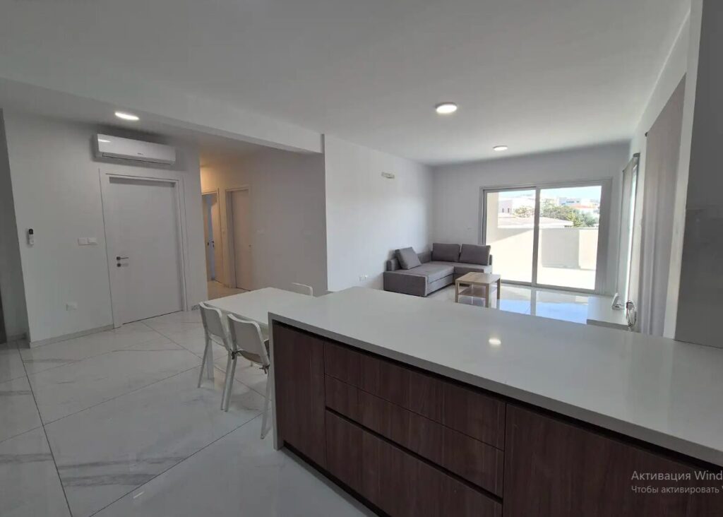 3-Bedroom Apartment (Ref: 2418)