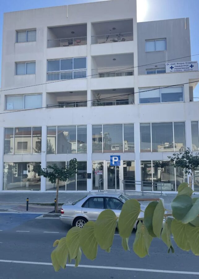 Office for rent (Ref: 3751)